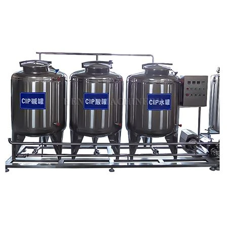 yogurt milk fermentation tank